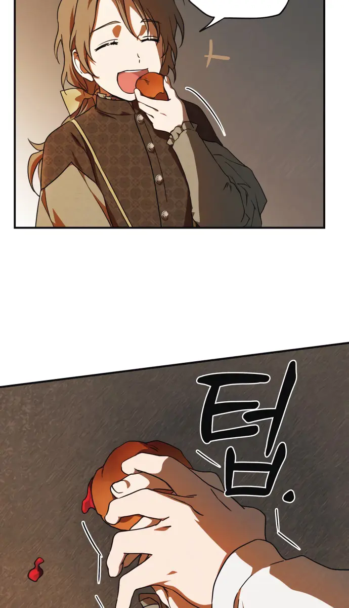 Blinded by the Setting Sun Chapter 73 Page 6