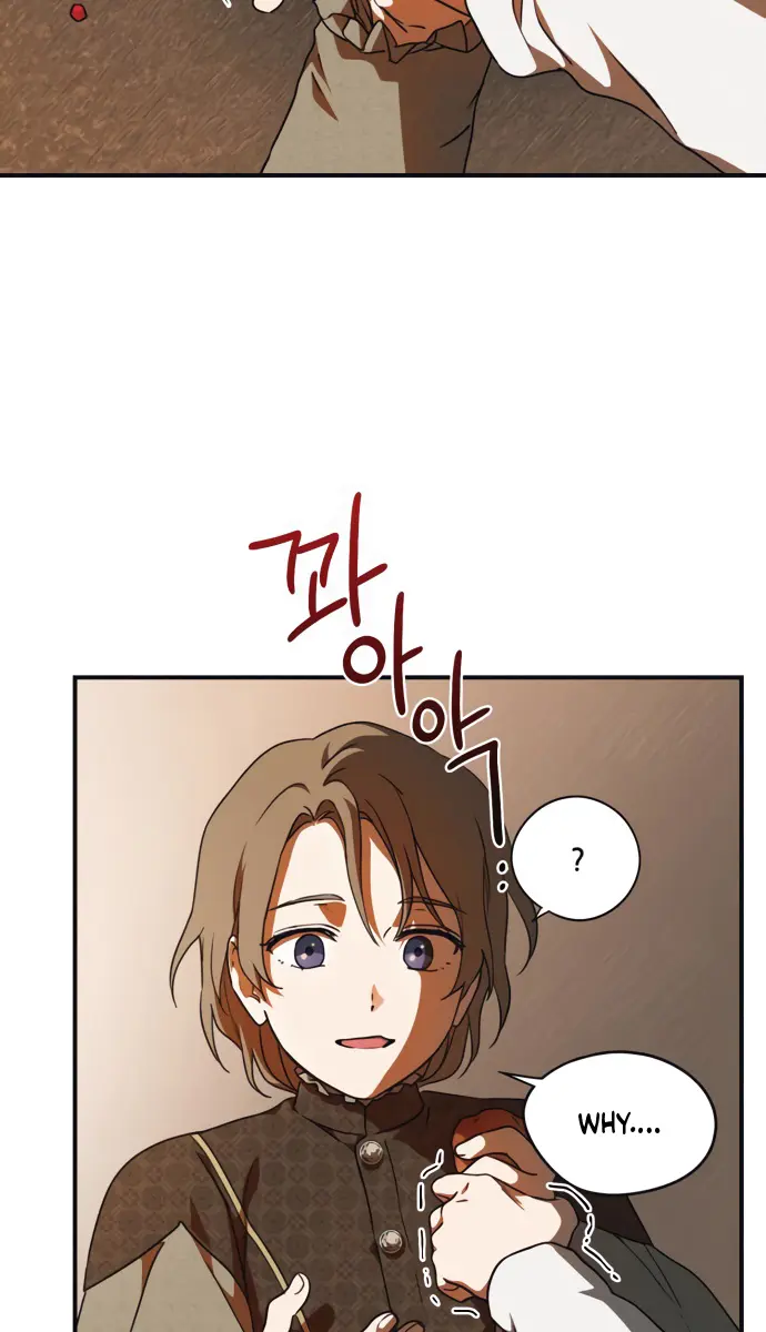 Blinded by the Setting Sun Chapter 73 Page 7