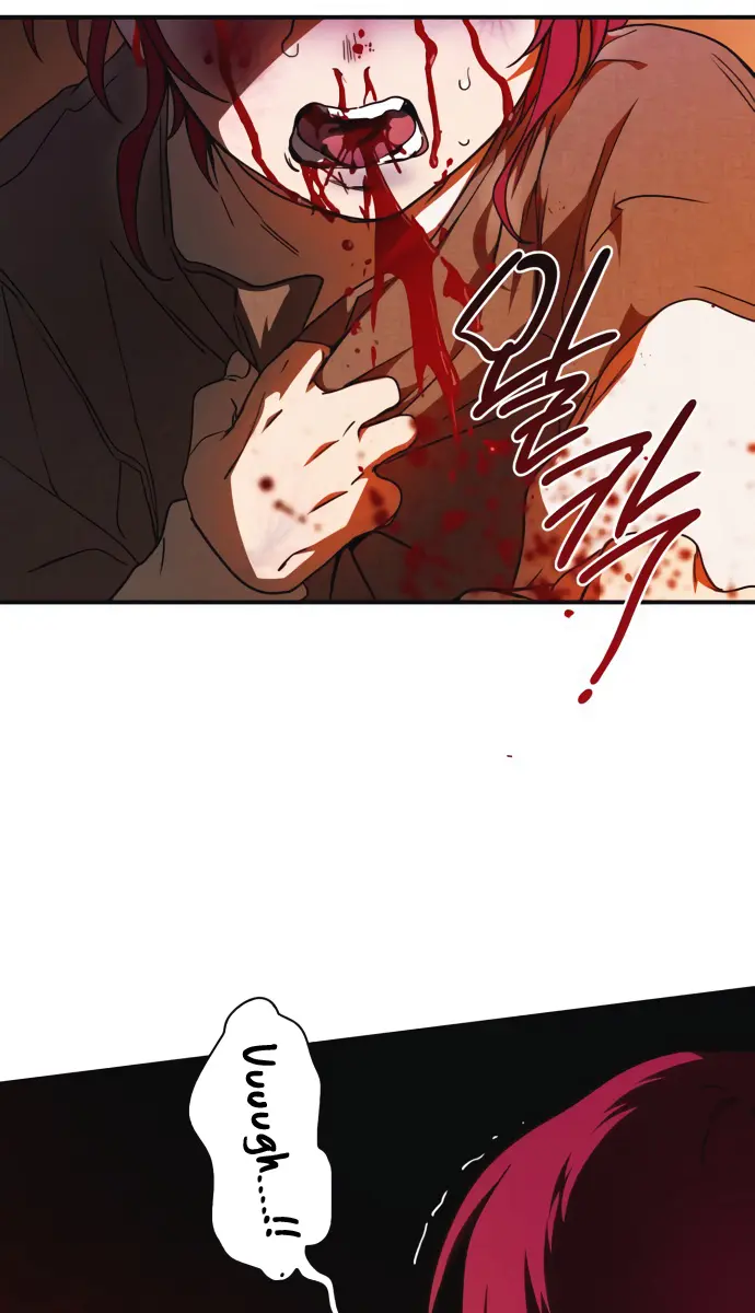 Blinded by the Setting Sun Chapter 73 Page 9