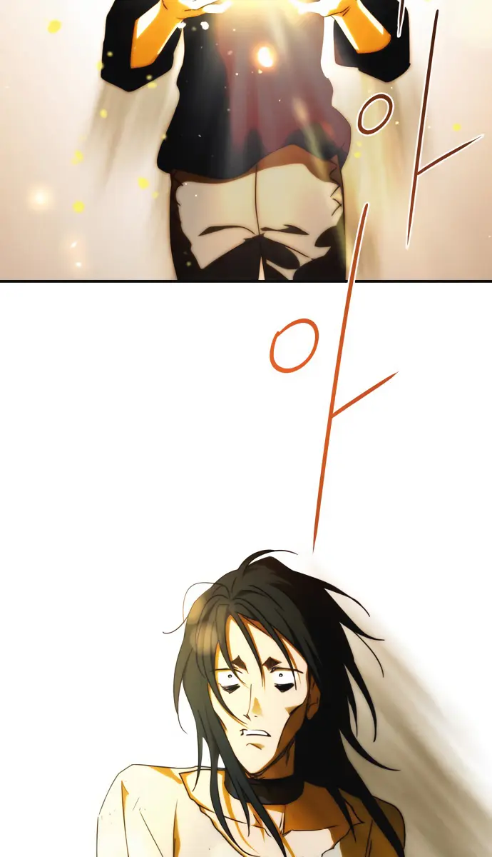 Blinded by the Setting Sun Chapter 73 Page 75