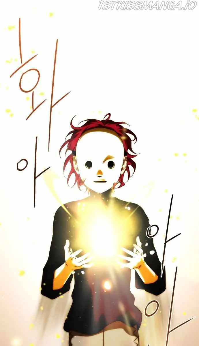 Blinded by the Setting Sun Chapter 74 Page 4