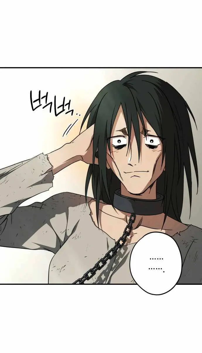 Blinded by the Setting Sun Chapter 74 Page 62