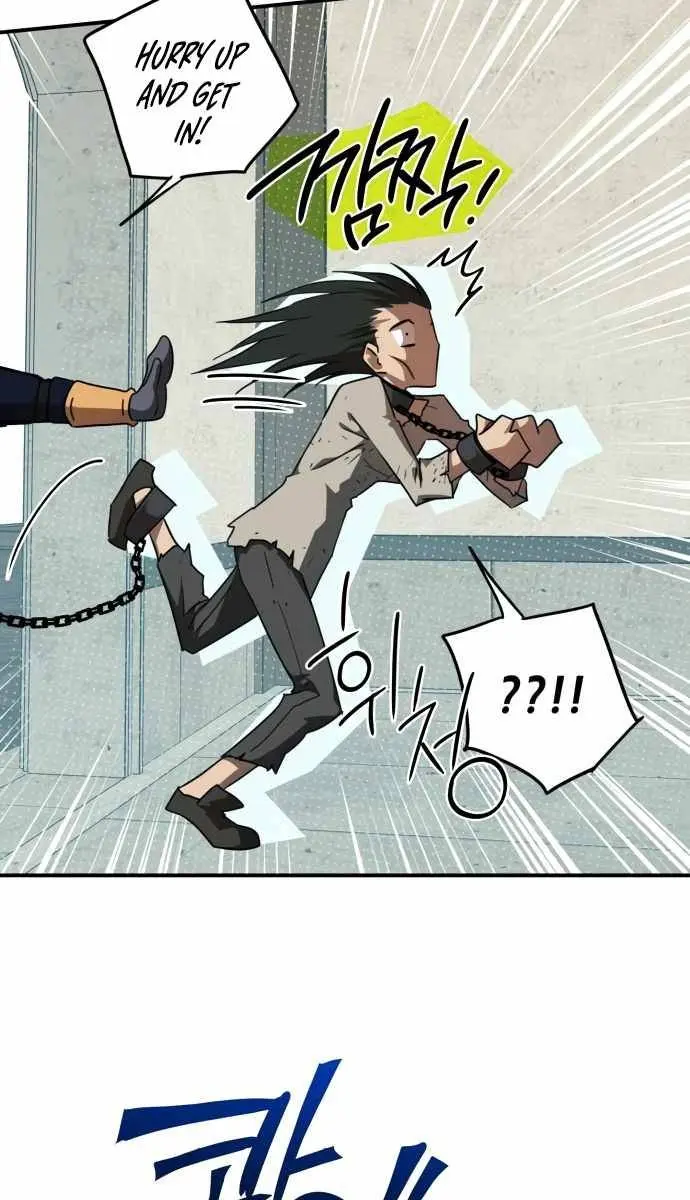 Blinded by the Setting Sun Chapter 74 Page 67
