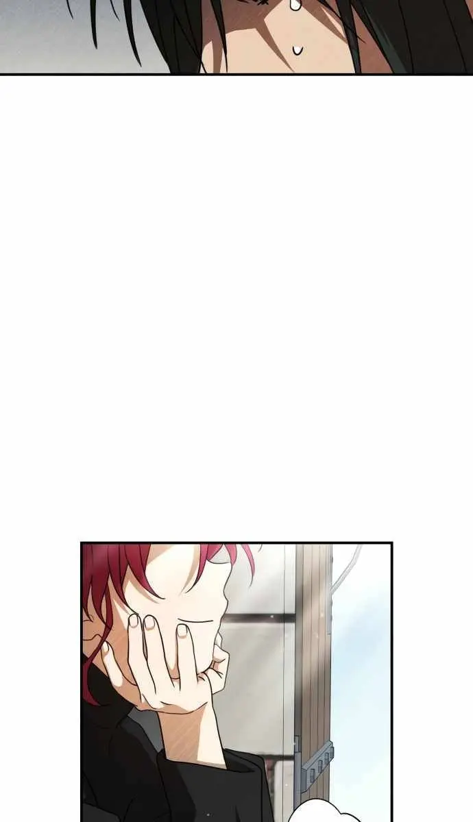 Blinded by the Setting Sun Chapter 74 Page 76