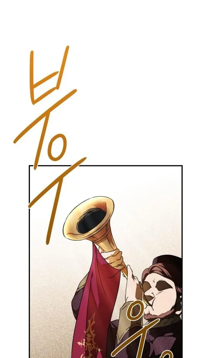 Blinded by the Setting Sun Chapter 75 Page 30