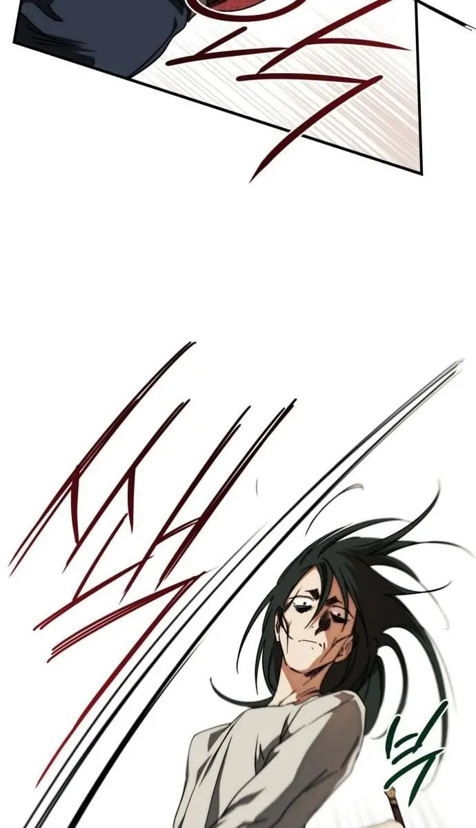 Blinded by the Setting Sun Chapter 75 Page 43