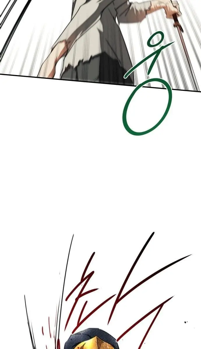 Blinded by the Setting Sun Chapter 75 Page 44