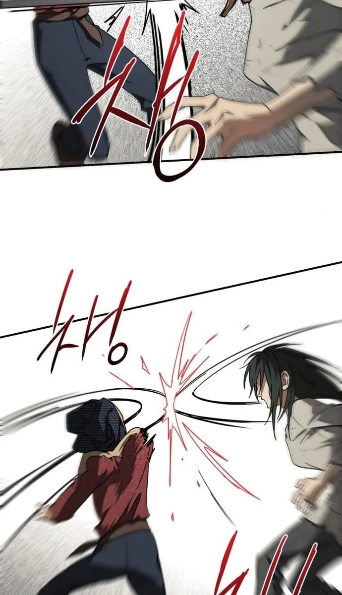 Blinded by the Setting Sun Chapter 75 Page 51
