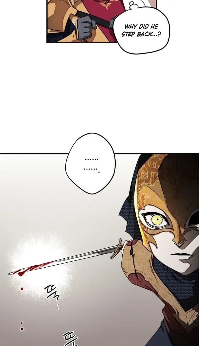 Blinded by the Setting Sun Chapter 75 Page 64