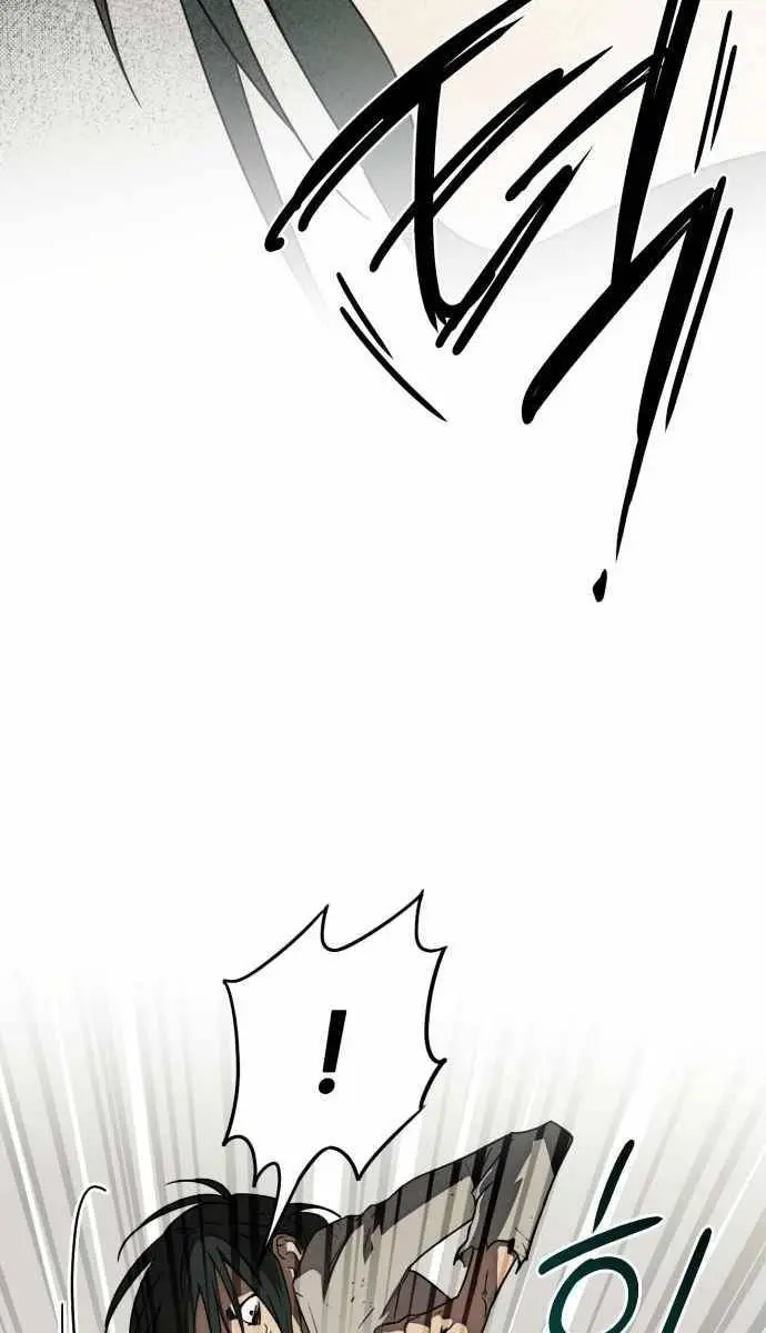 Blinded by the Setting Sun Chapter 76 Page 43