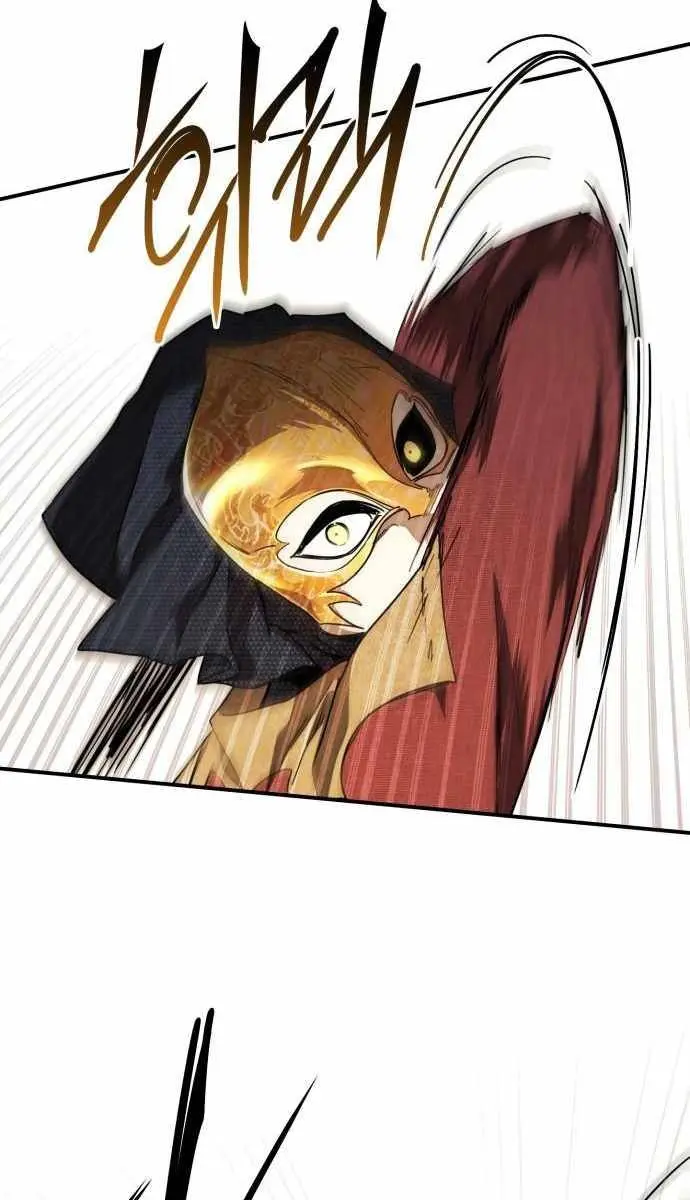 Blinded by the Setting Sun Chapter 76 Page 45