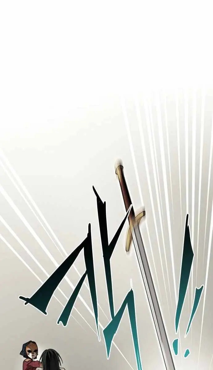 Blinded by the Setting Sun Chapter 76 Page 48