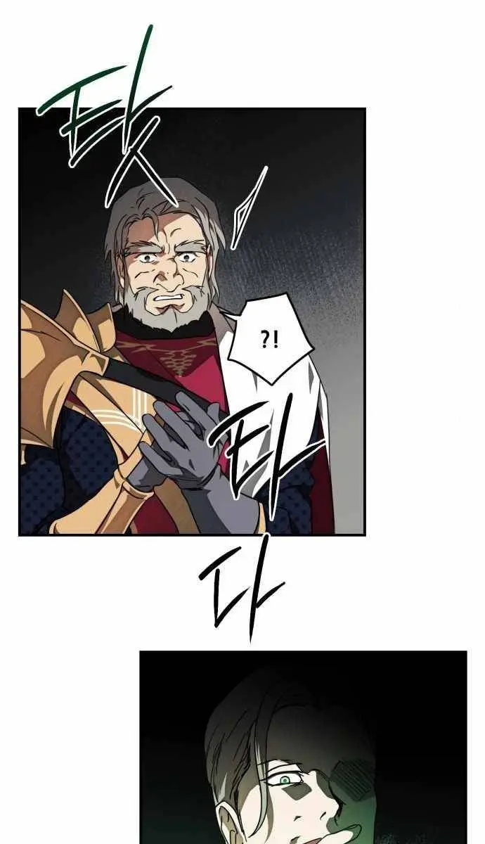 Blinded by the Setting Sun Chapter 76 Page 69