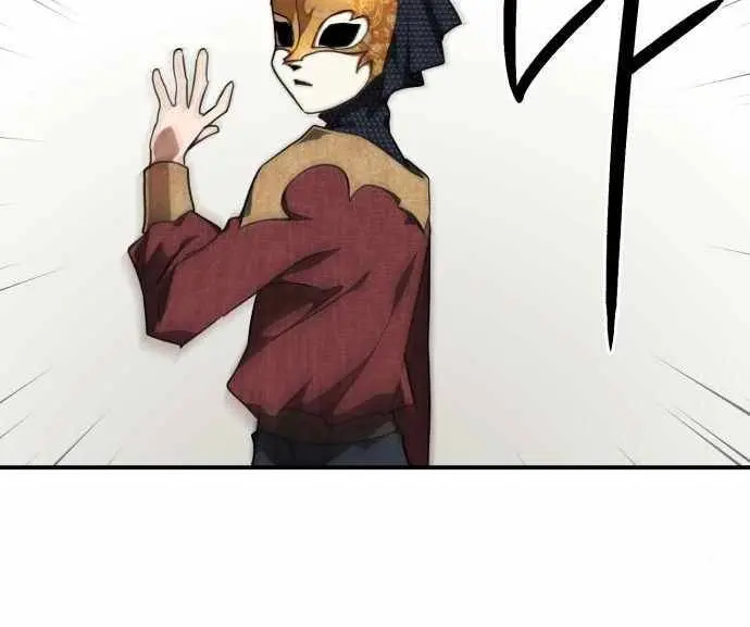Blinded by the Setting Sun Chapter 76 Page 71