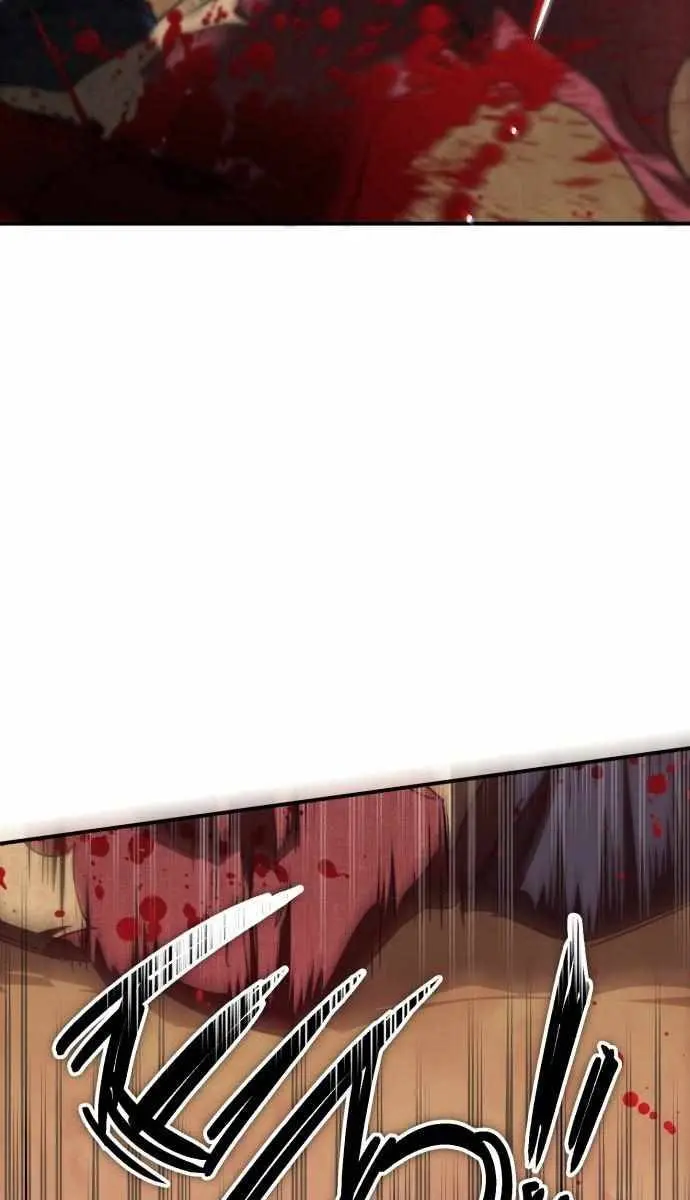Blinded by the Setting Sun Chapter 77 Page 5