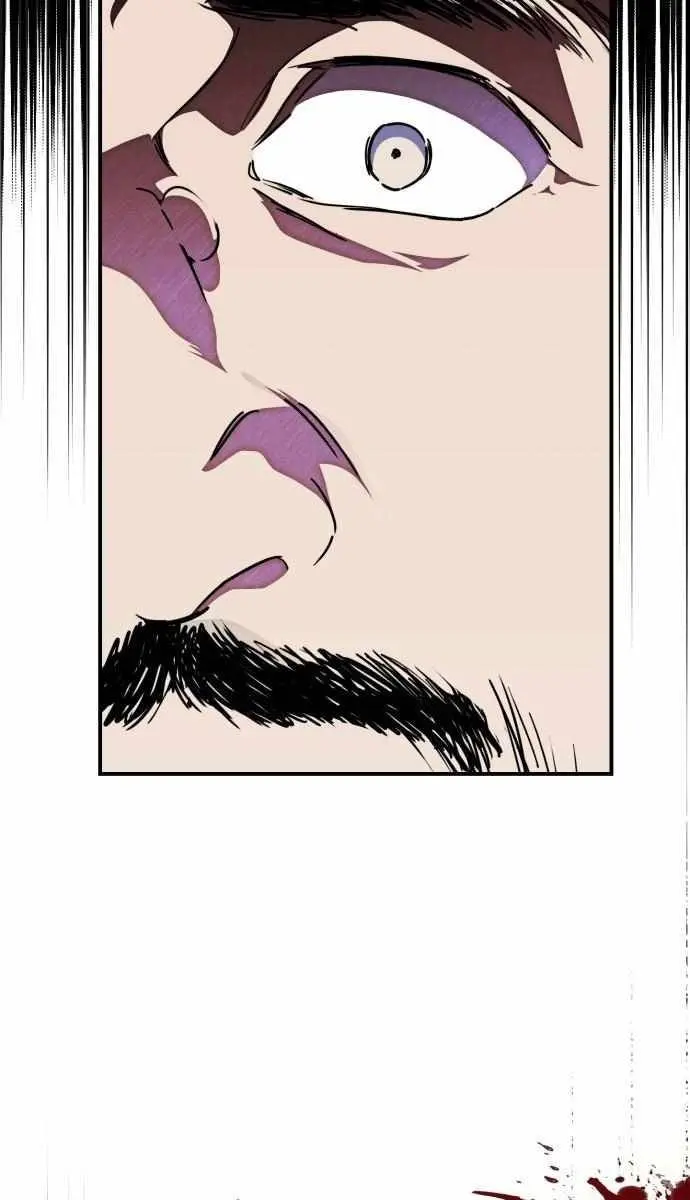 Blinded by the Setting Sun Chapter 77 Page 9
