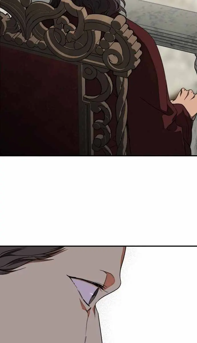Blinded by the Setting Sun Chapter 77 Page 43
