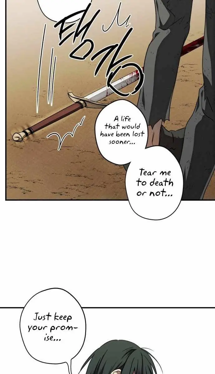 Blinded by the Setting Sun Chapter 77 Page 47