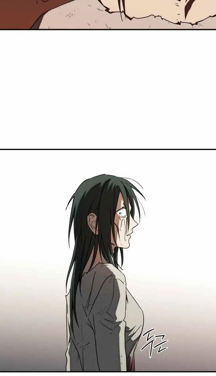 Blinded by the Setting Sun Chapter 77 Page 57