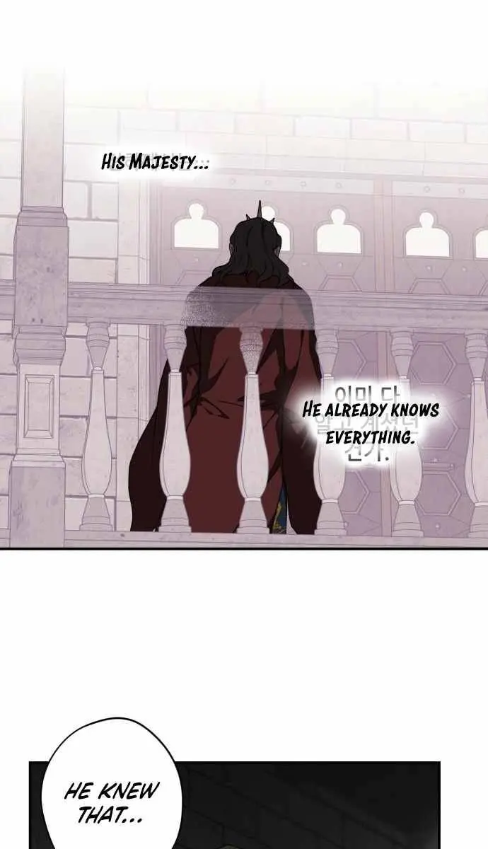 Blinded by the Setting Sun Chapter 77 Page 80