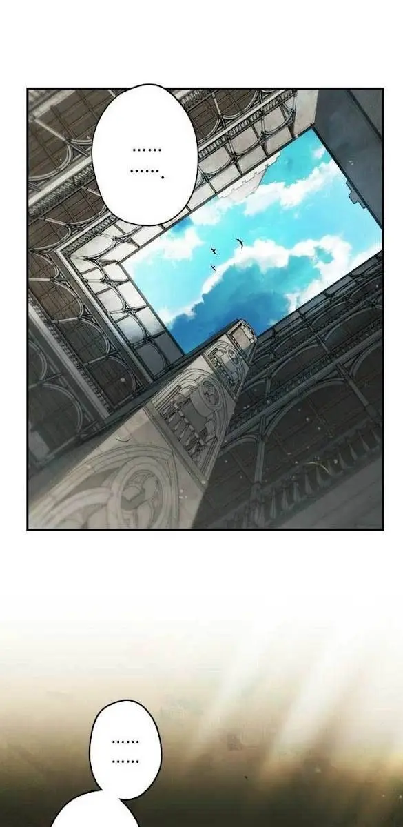 Blinded by the Setting Sun Chapter 78 Page 18