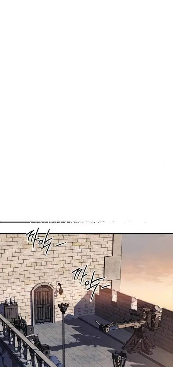 Blinded by the Setting Sun Chapter 78 Page 35