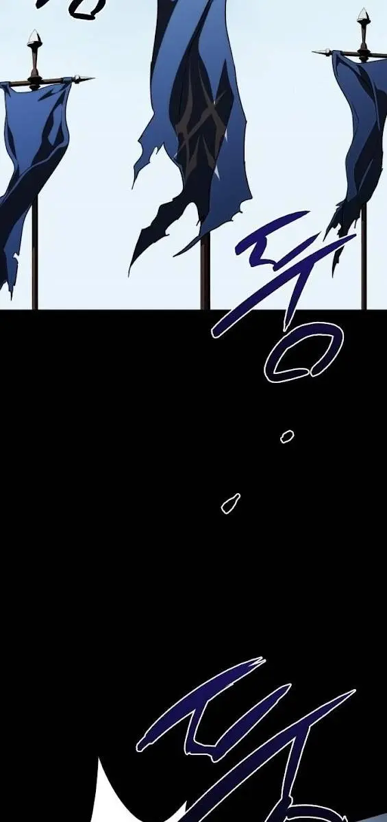 Blinded by the Setting Sun Chapter 79 Page 6