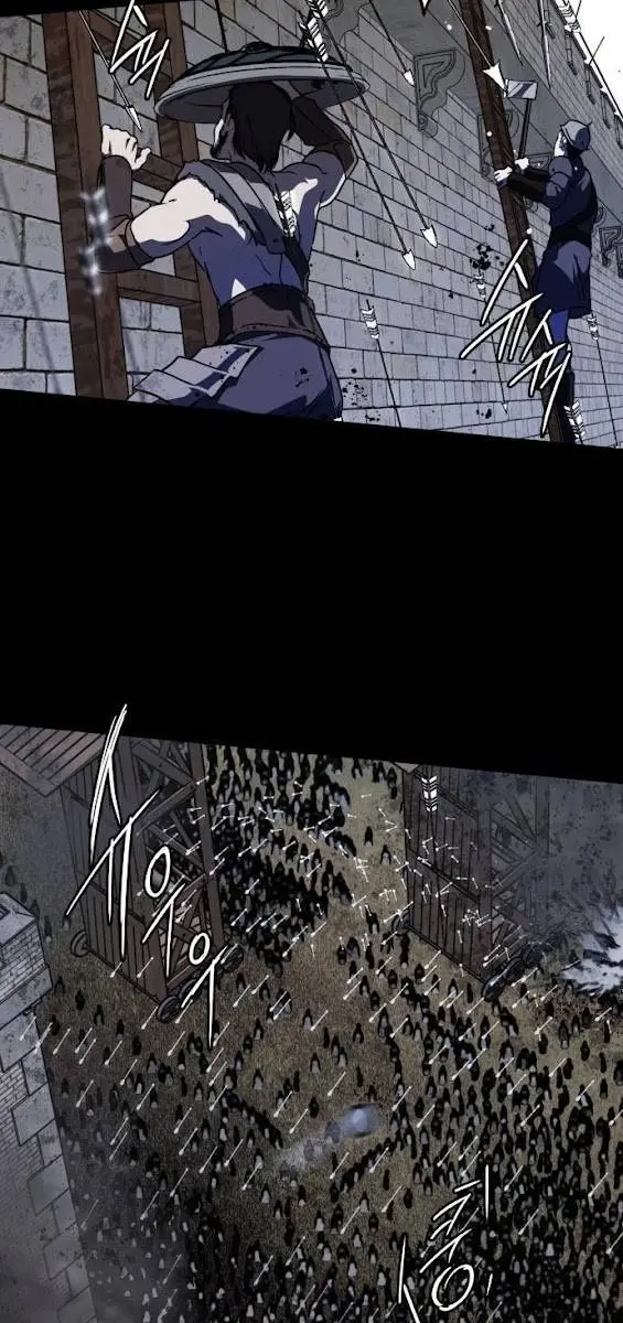 Blinded by the Setting Sun Chapter 79 Page 25