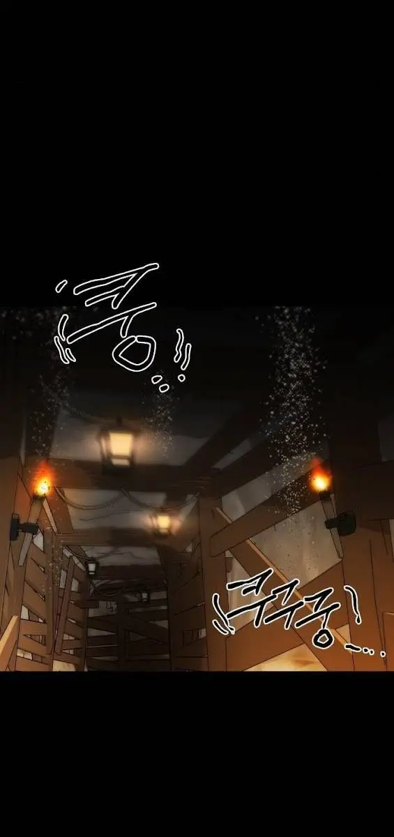 Blinded by the Setting Sun Chapter 79 Page 27