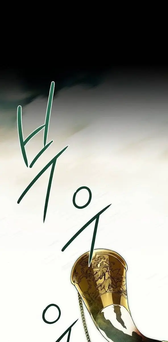 Blinded by the Setting Sun Chapter 80 Page 51