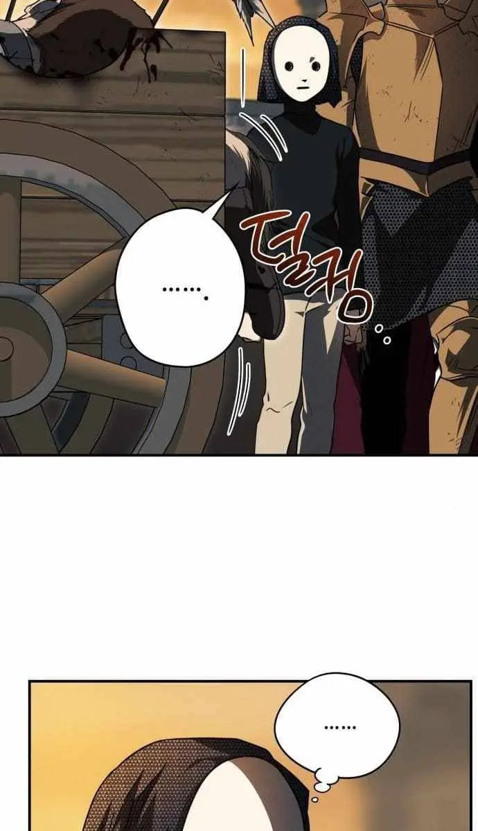 Blinded by the Setting Sun Chapter 81 Page 40