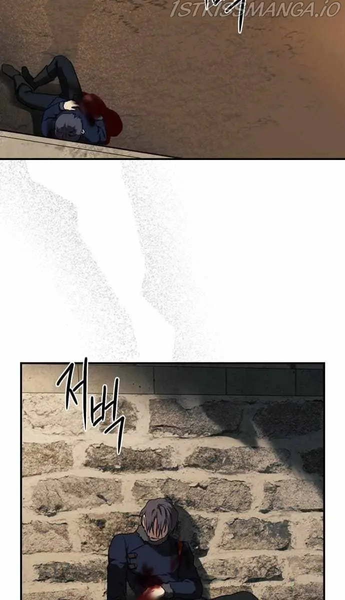 Blinded by the Setting Sun Chapter 81 Page 56