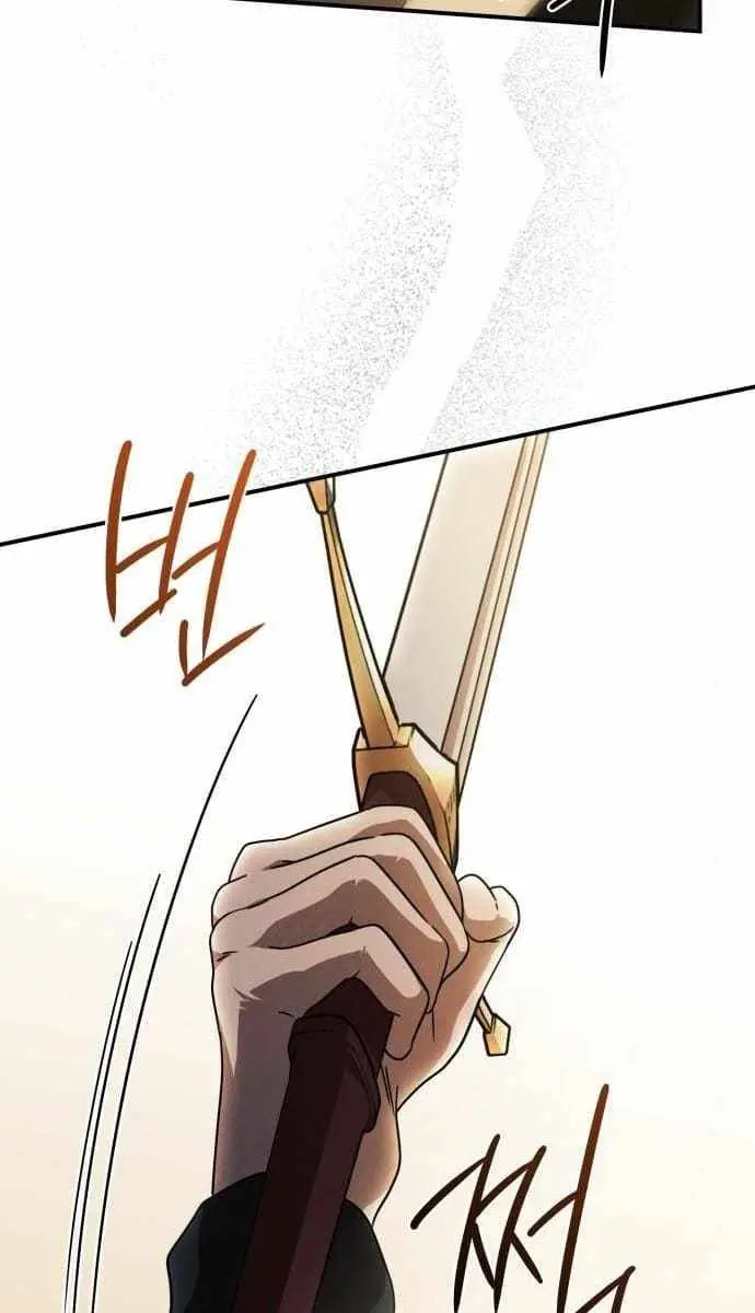Blinded by the Setting Sun Chapter 81 Page 58