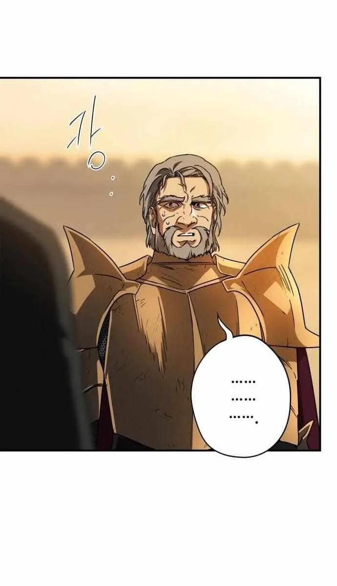 Blinded by the Setting Sun Chapter 81 Page 63