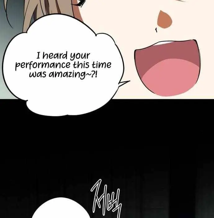 Blinded by the Setting Sun Chapter 81 Page 73