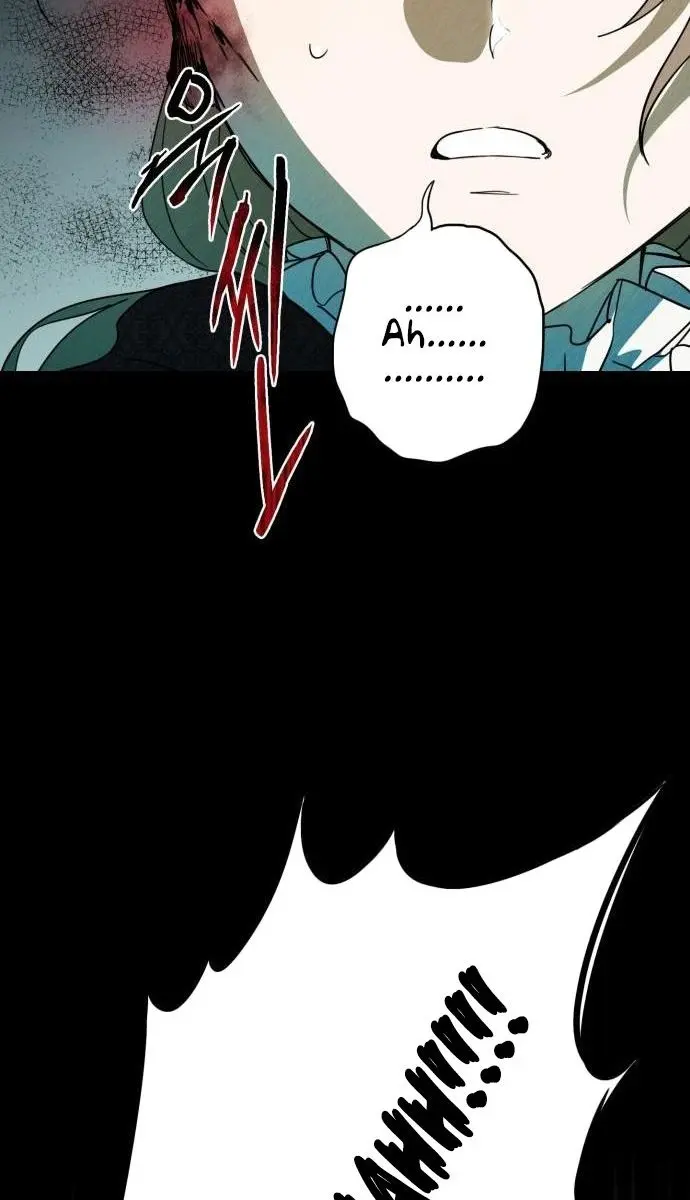 Blinded by the Setting Sun Chapter 82 Page 4