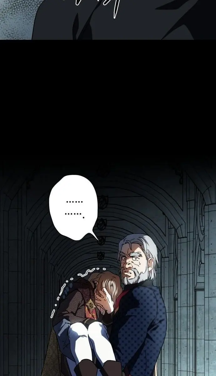 Blinded by the Setting Sun Chapter 82 Page 10