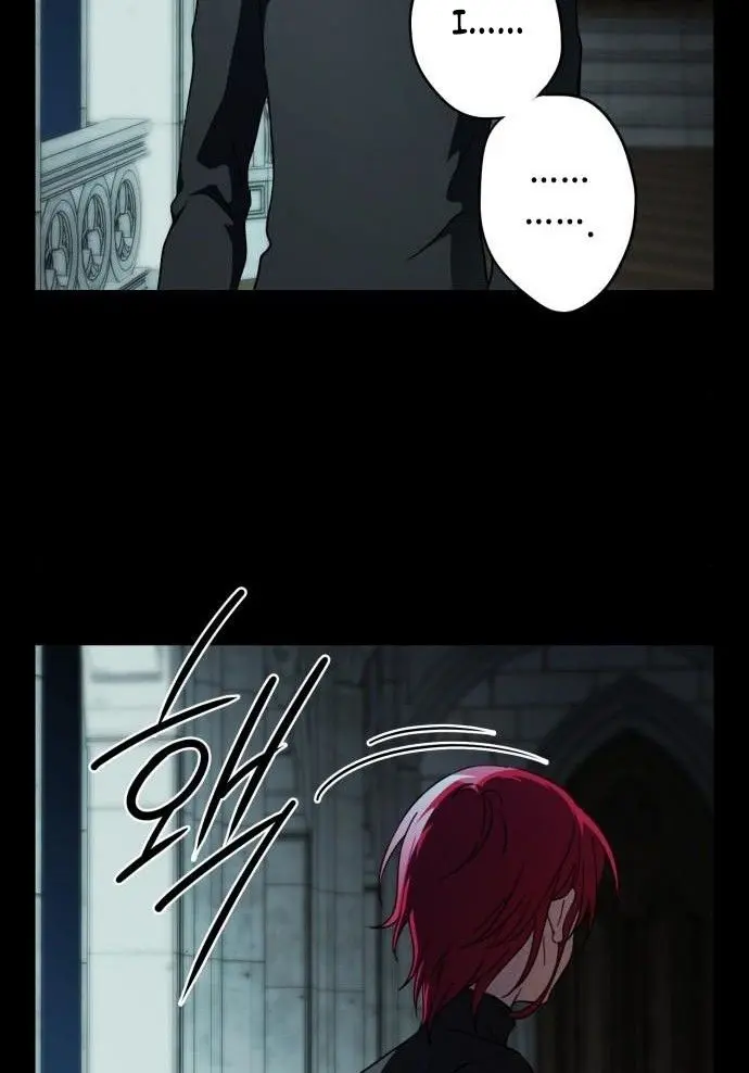 Blinded by the Setting Sun Chapter 82 Page 12