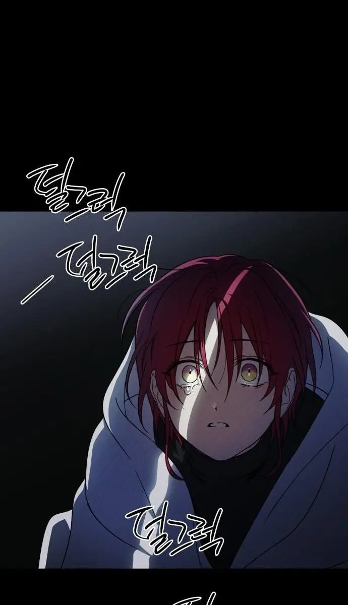 Blinded by the Setting Sun Chapter 82 Page 29