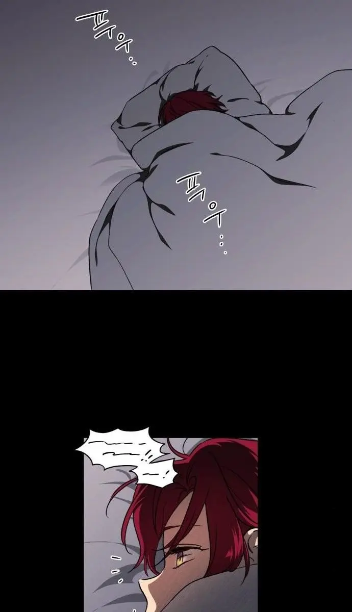 Blinded by the Setting Sun Chapter 82 Page 69