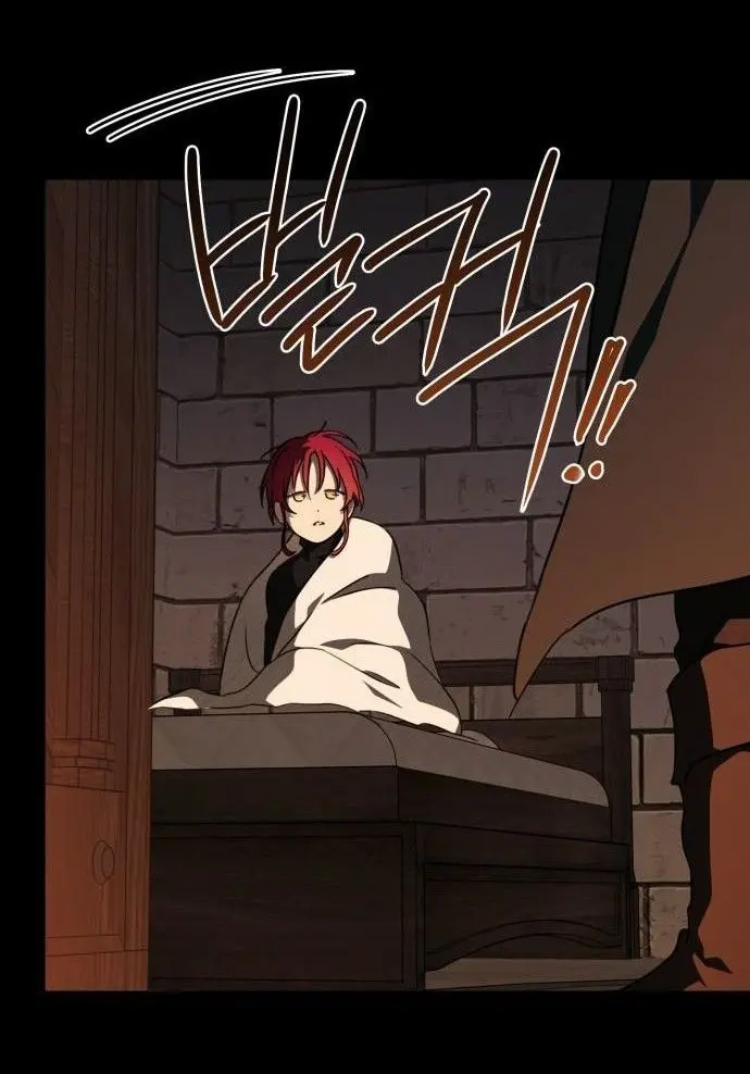 Blinded by the Setting Sun Chapter 82 Page 72
