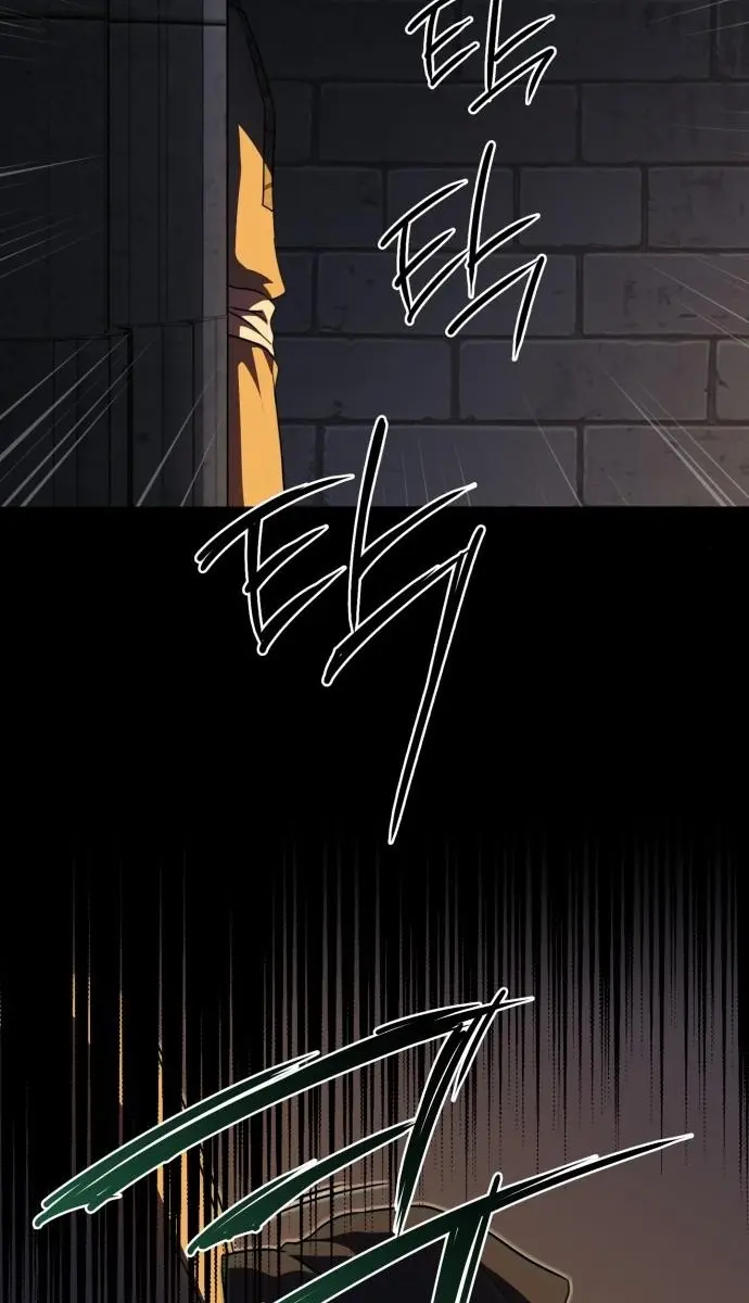Blinded by the Setting Sun Chapter 83 Page 34