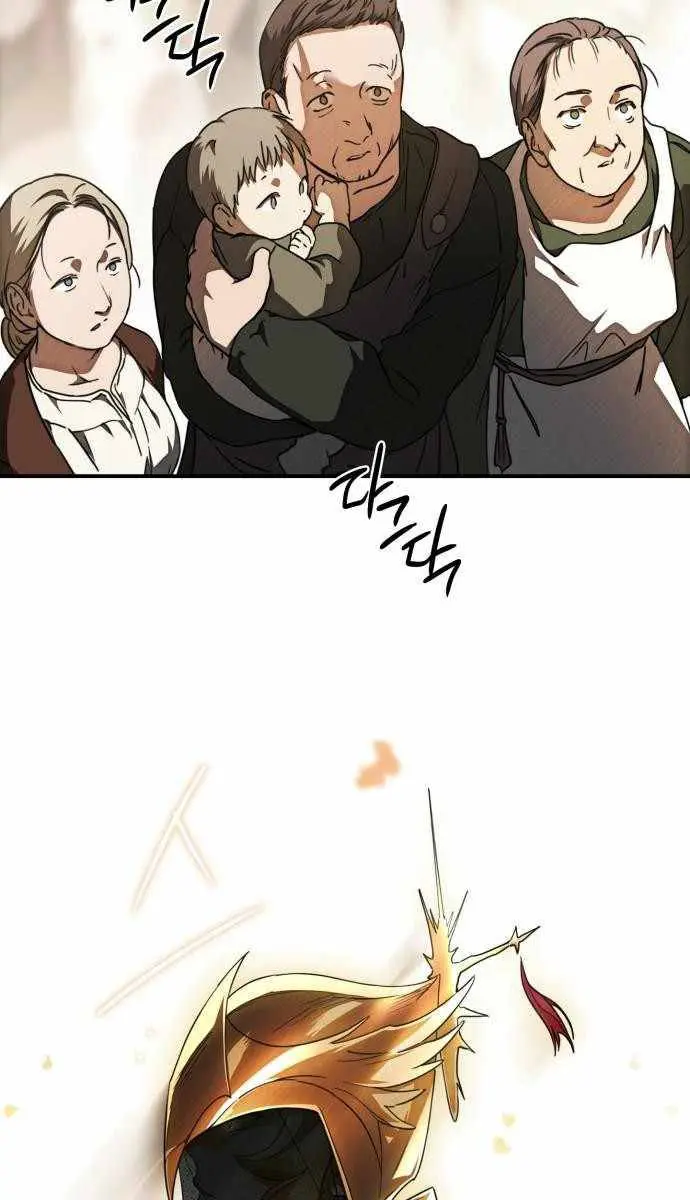 Blinded by the Setting Sun Chapter 84 Page 31