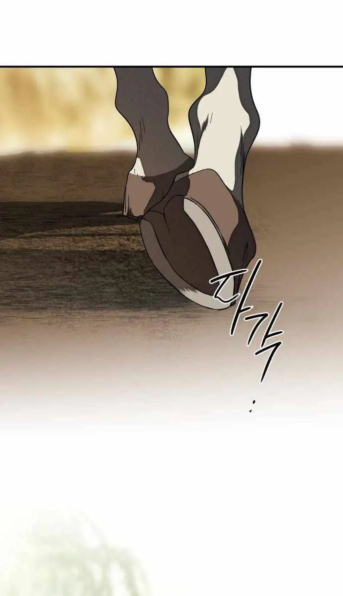 Blinded by the Setting Sun Chapter 84 Page 35