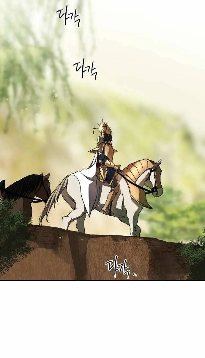 Blinded by the Setting Sun Chapter 84 Page 36