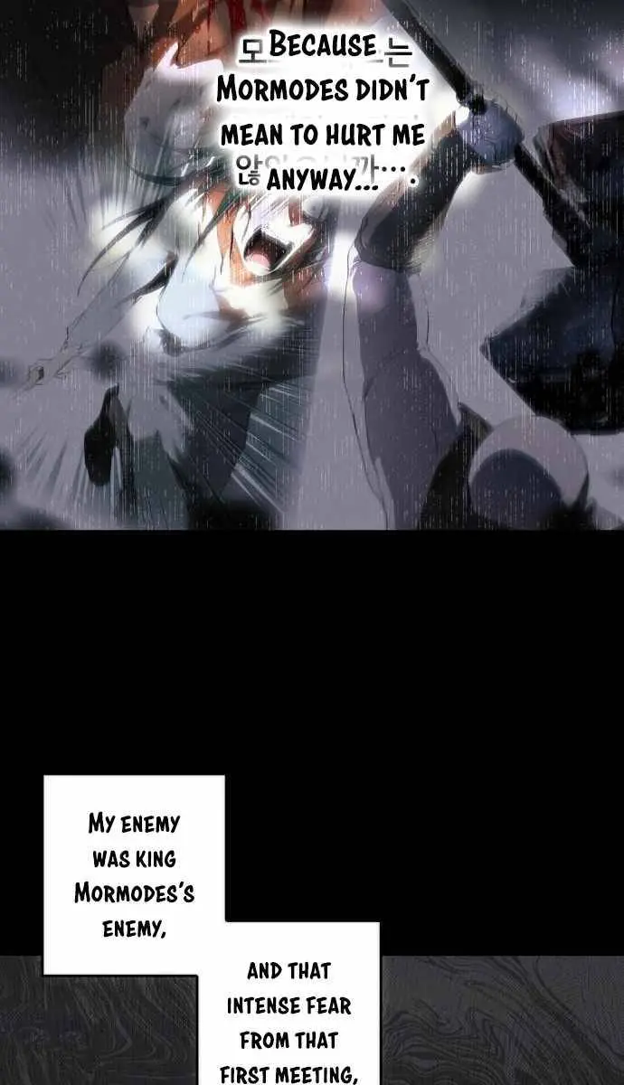 Blinded by the Setting Sun Chapter 84 Page 61