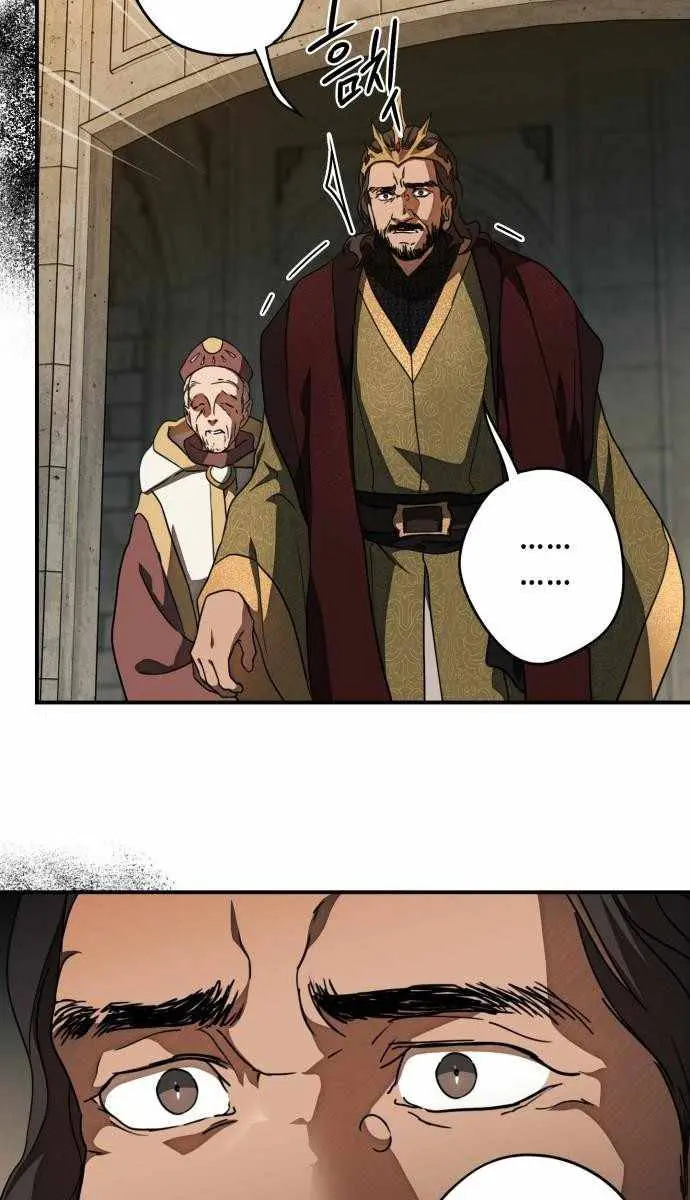 Blinded by the Setting Sun Chapter 85 Page 5