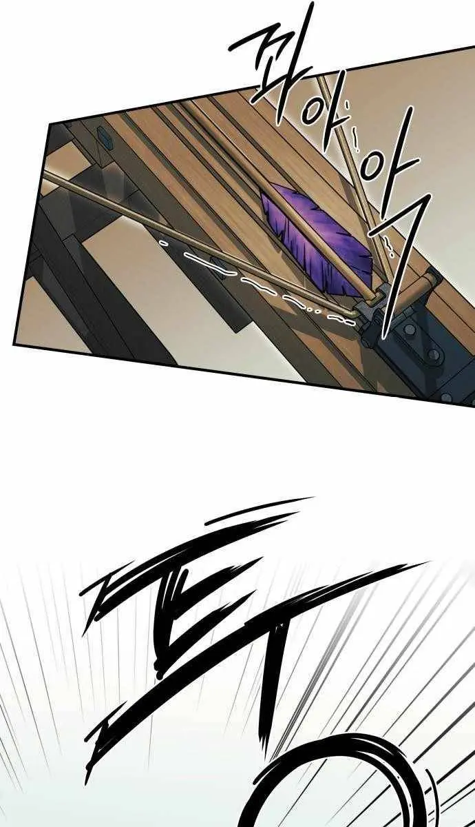 Blinded by the Setting Sun Chapter 86 Page 66