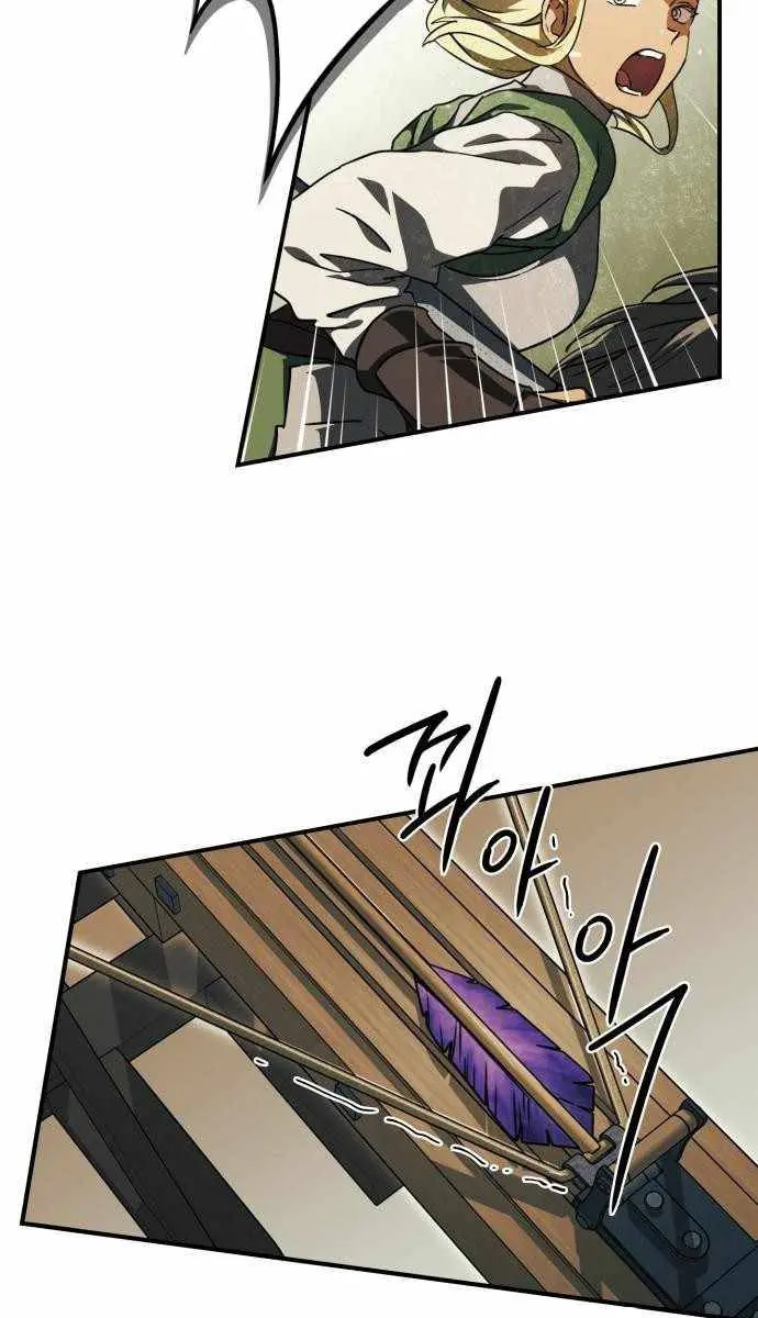 Blinded by the Setting Sun Chapter 87 Page 5