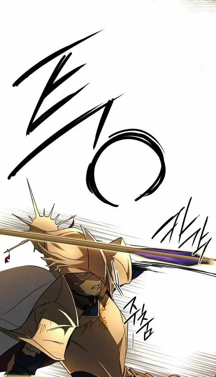 Blinded by the Setting Sun Chapter 87 Page 17